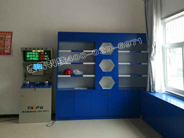 fh体育(中国)官方网站-fhsport